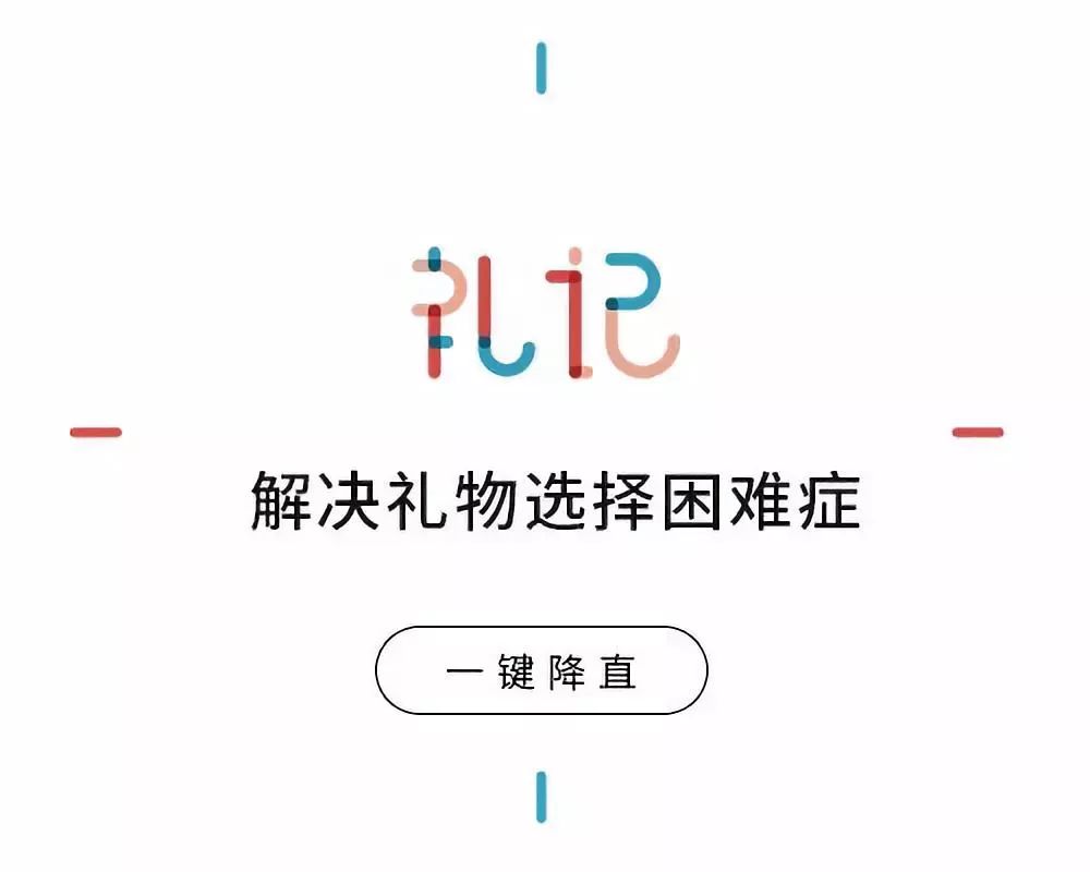 这才是真正的直男,男生被定义为直男