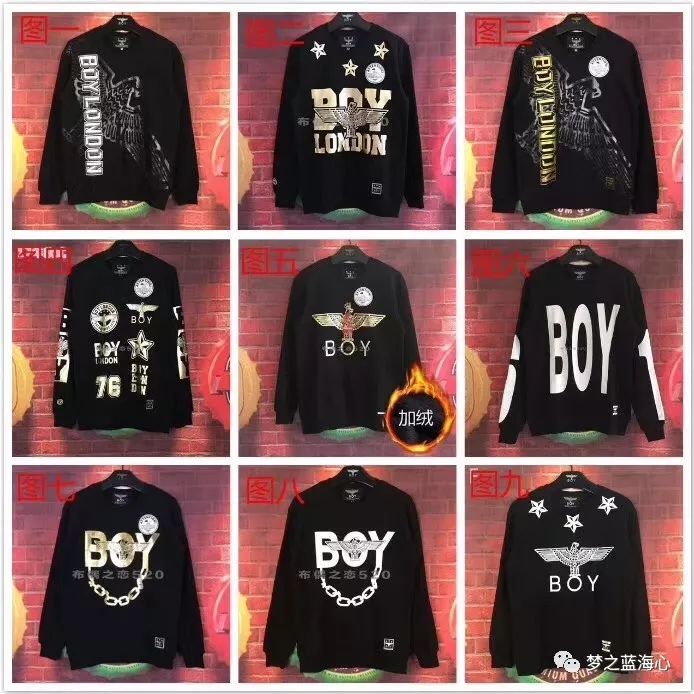 90%以上的人对boylondon“英版“和”韩版”傻傻分不清？尘埃落定，以后潮牌”伦敦男孩“只能买到这一种了BY梦之蓝海心