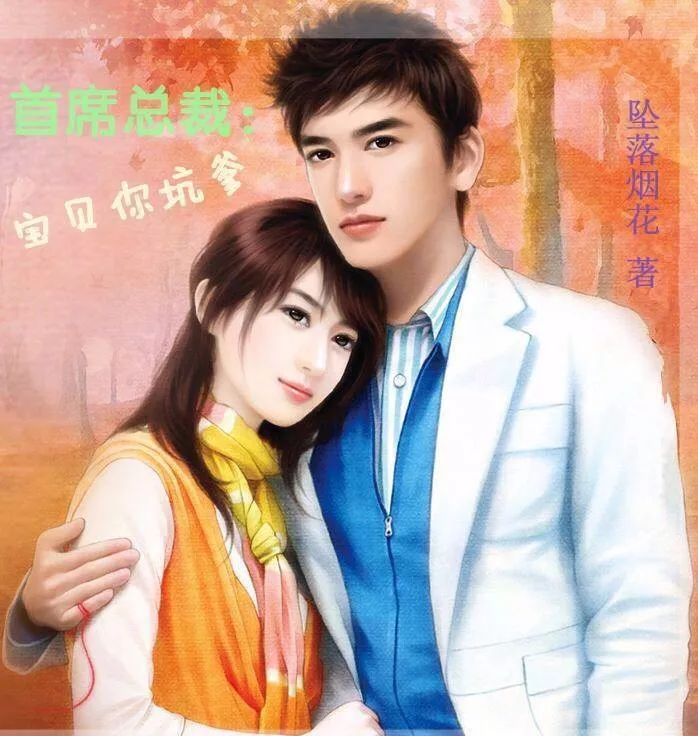 网络小说有多雷？作为广告人的我输了哈哈哈哈哈