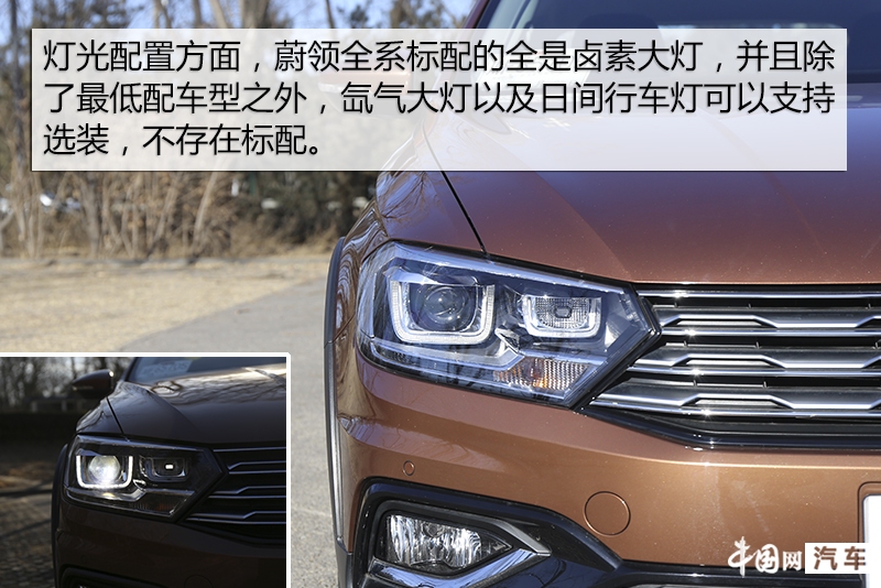 亲民旅行车排行榜,大众蔚领试驾体验