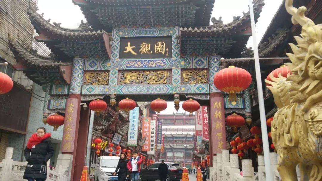 对话|王玉琴的商业“大观”:济南欧亚大观乐活城成百年老字号复兴路上的新“商”机