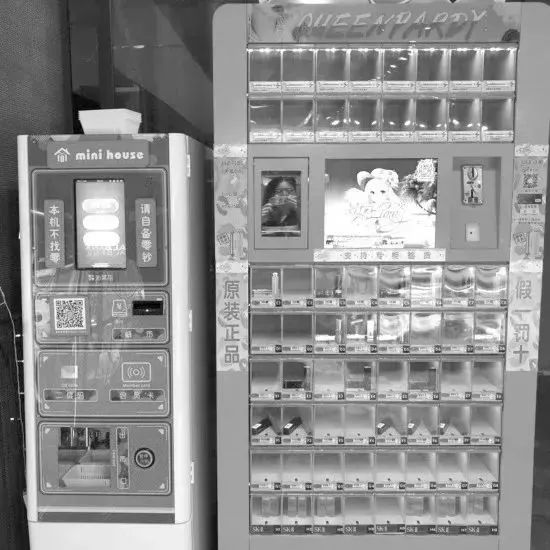 隐藏式口红机,网上口红机的套路