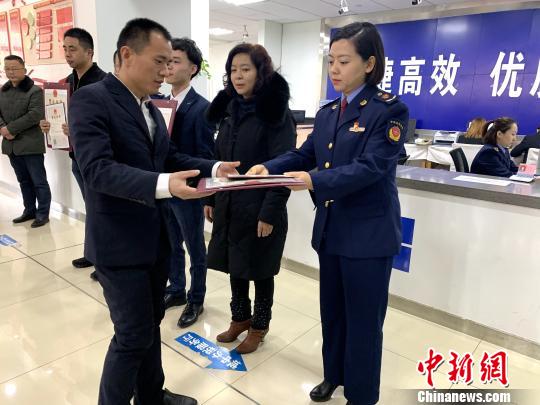 青海省超市营业执照如何办理,青海省营业执照图片