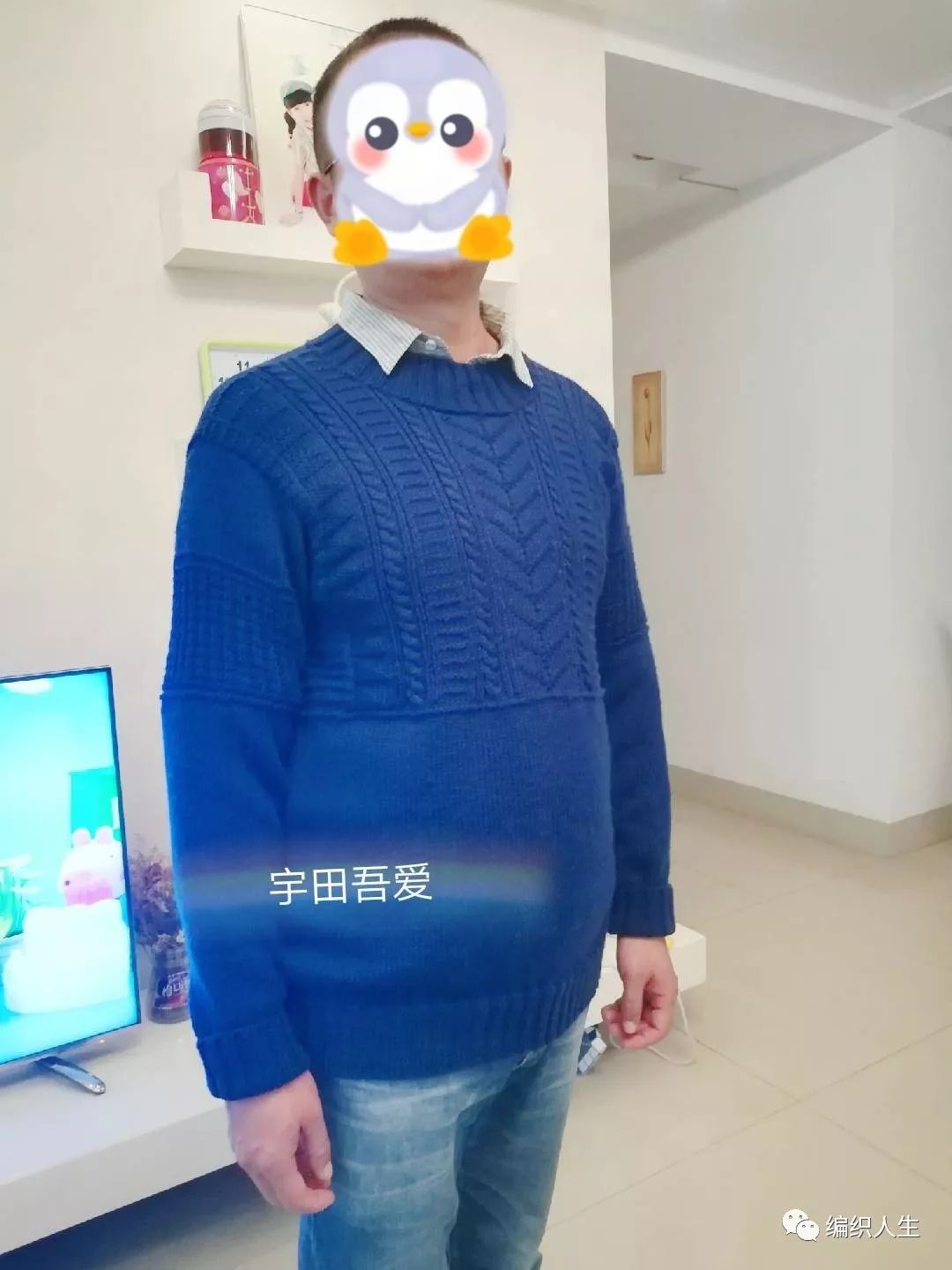 棒针格恩式羊毛衫,慵懒棒针羊绒开衫教程