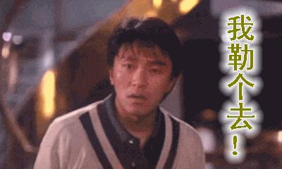 李易峰杨洋最近新消息,李易峰杨洋最近的消息