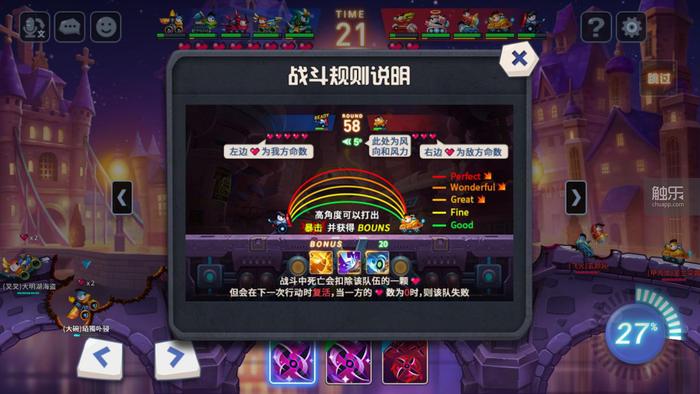 经典坦克大决战游戏,坦克大决战老游戏