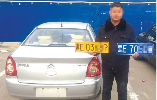 新闻速读今日,本地新闻完整版