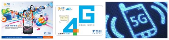 十年“网事”知多少，天翼匠心铸辉煌