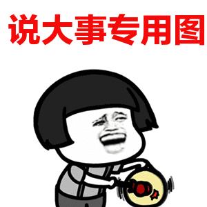 盐城人怎么查自己的医保,盐城个人医保缴费查询个人账户