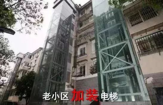 大局已定开始扭转乾坤,常州最新重点消息