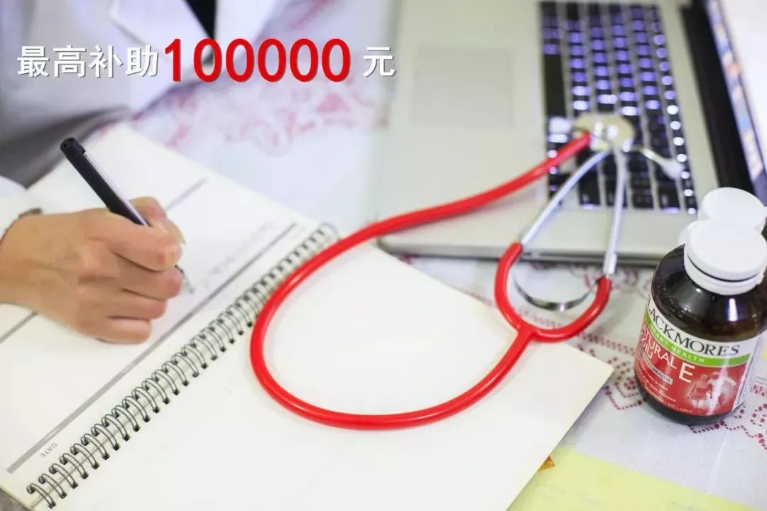 大局已定开始扭转乾坤,常州最新重点消息