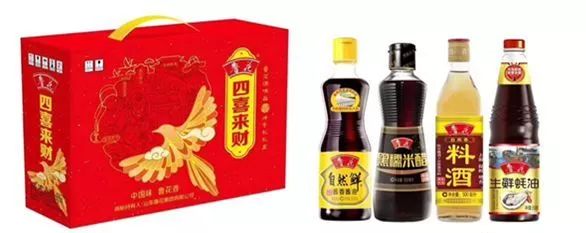 工厂过年放假发年货回来,带着公司发的年货回家过年