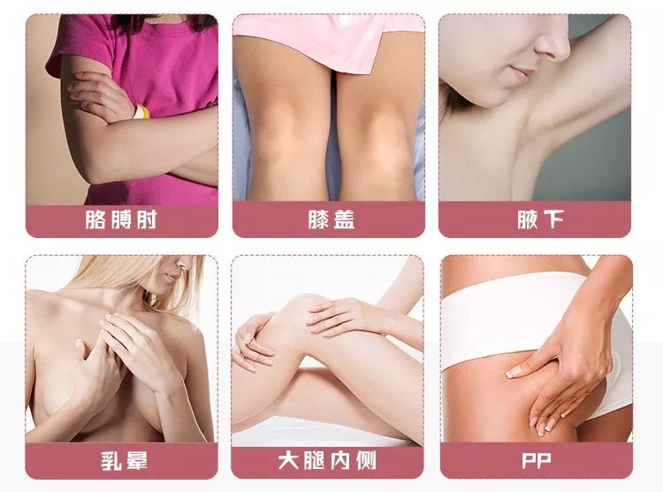 精致从头到脚,细节展现气质,一块嫩红皂让你6周变粉嫩少女!