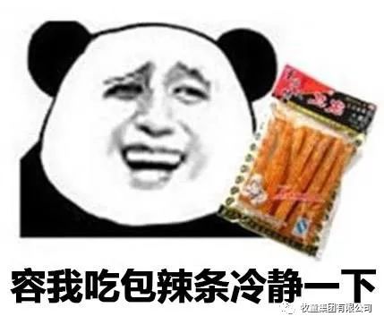 牧童旗舰店周年庆12元秒杀,牧童清仓秒杀直播