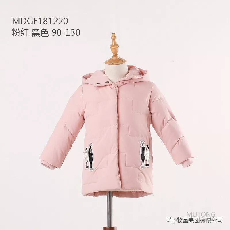 牧童清仓特价,牧童正品特卖旗舰店