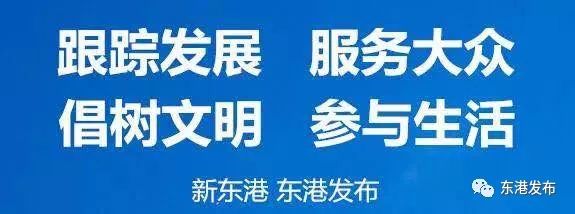 日照银行过年营业时间,日照交通银行营业时间