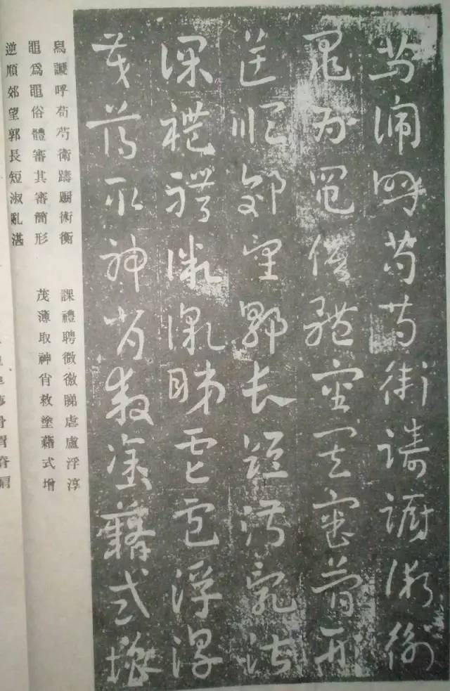 王世镗论今草和章草,王世镗章草口诀完整版