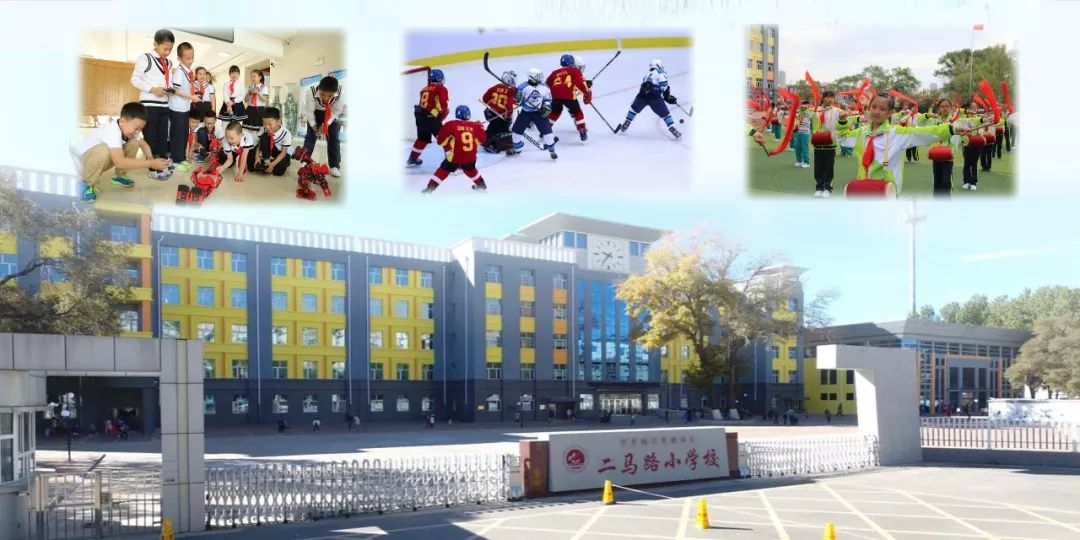 齐齐哈尔建华区学区28中划分明细,全齐齐哈尔初中排名