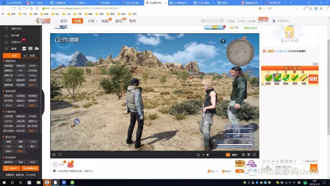 游戏直播好的采集卡,游戏机试玩直播