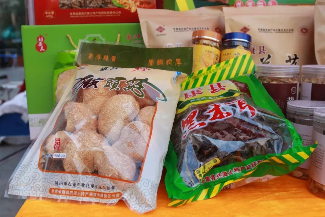 电商扶贫年货节,2022年崆峒区电商年货节隆重启动