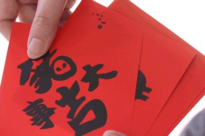 厦门本土小众年货伴手礼清单！再不买顺丰都停了