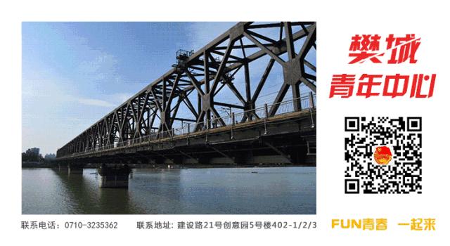 2023年襄阳四中五中招生计划,襄阳市四中最新消息