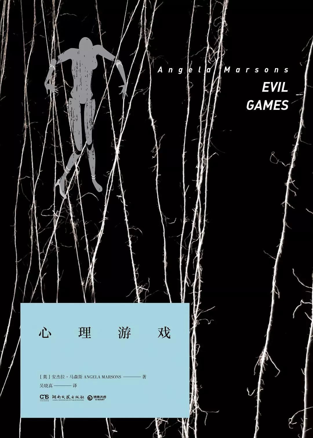 「书单」回家车上看这7本书,我暗爽了一路