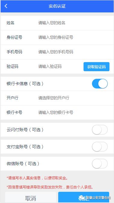 皖a皖b皖c皖d,皖a皖b皖c都代表安徽哪里