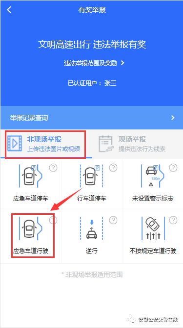 皖a皖b皖c皖d,皖a皖b皖c都代表安徽哪里