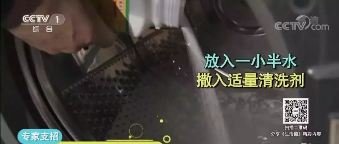 你家的洗衣机有多脏清洗一下吧,你家的洗衣机原来这么脏