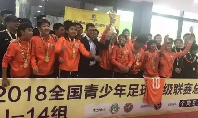 鲁能青训:最怕没有对手