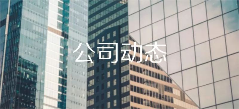 音娱公司齐交Q1成绩单，多档音综锁定夏季