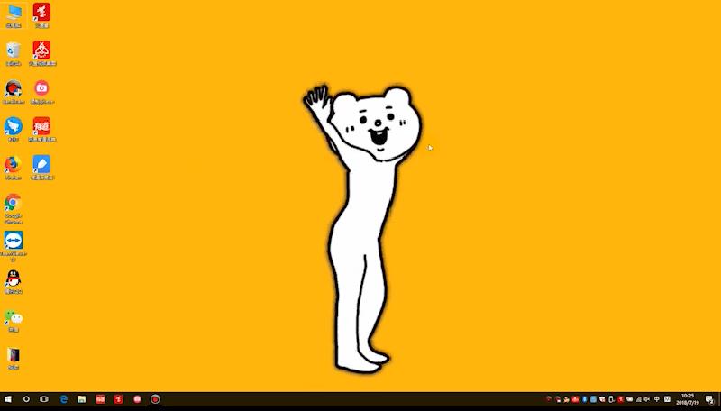 电脑和手机都可以用的动态壁纸,电脑桌面动态壁纸高清唯美