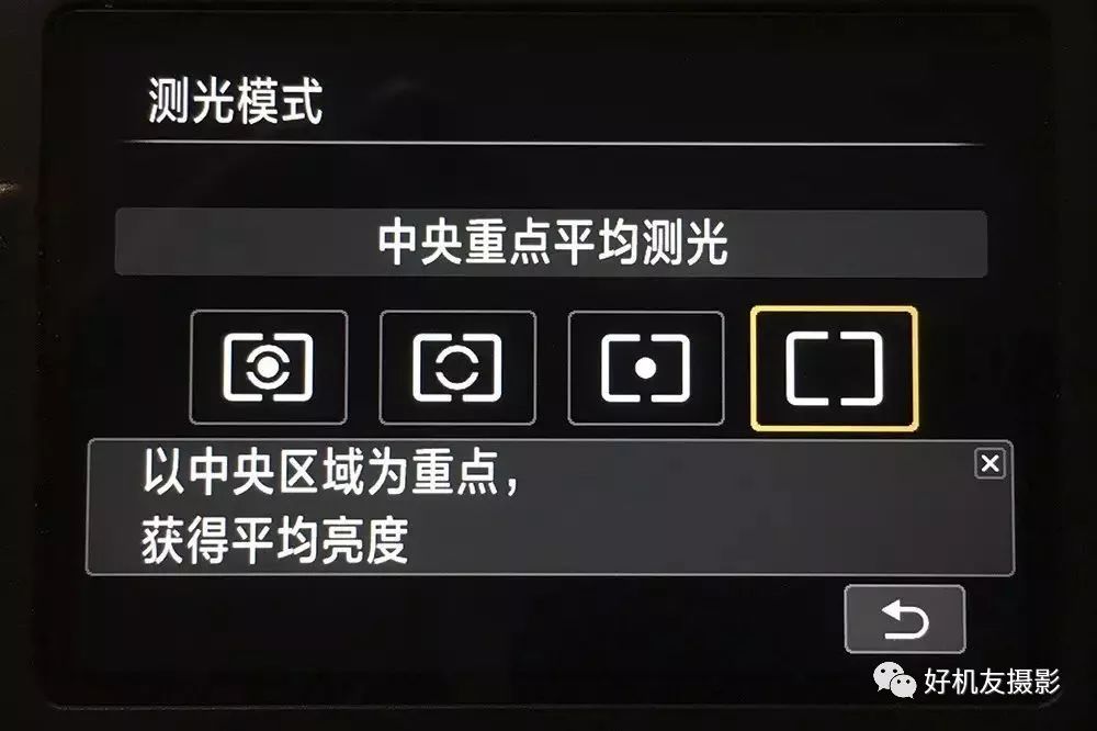 日出摄影用什么测光模式,风景摄影用什么测光模式