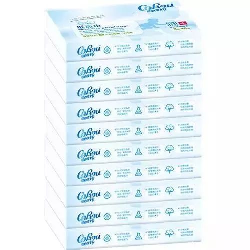 来了老妹儿完整,来了老妹儿原版