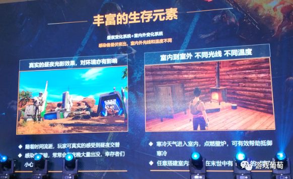 明日之后策划李哲,明日之后李哲时代深度解析