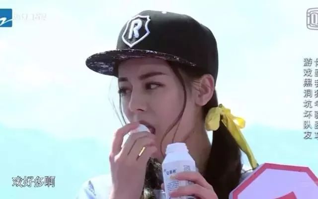 吃货人设天生丽质人设,吃货人设完整版