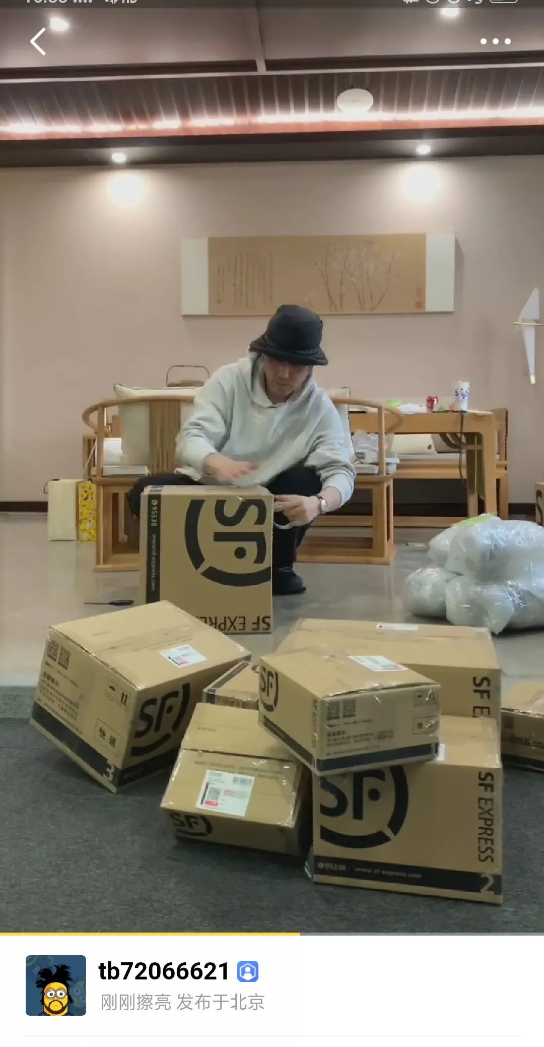 吃货人设天生丽质人设,吃货人设完整版