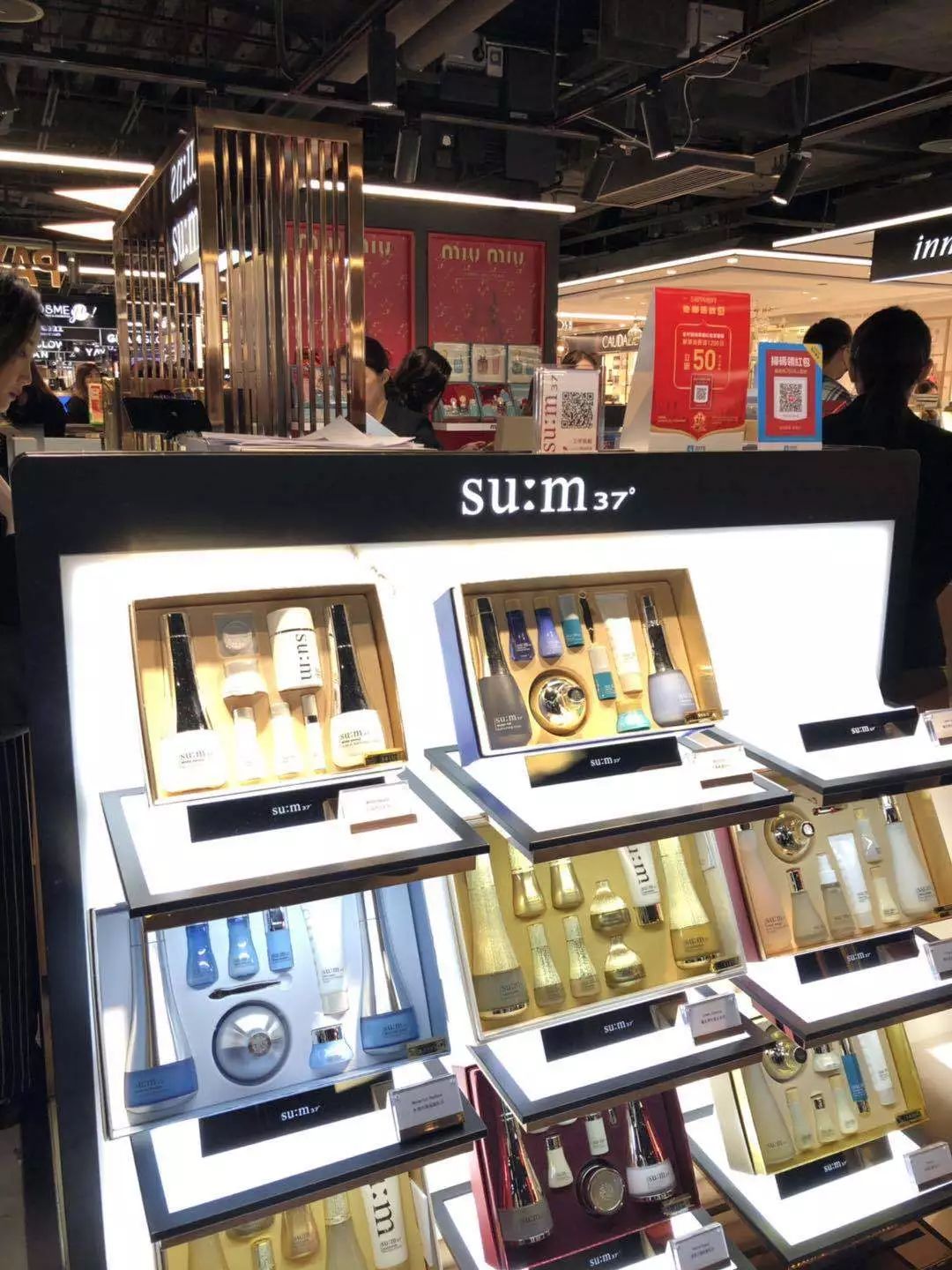 过年年货香港零食,春节去香港购物必买的商品清单