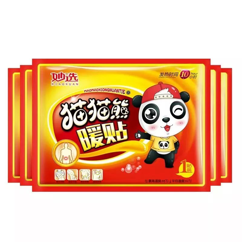 年兜又耍“花招”！嘚瑟什么……