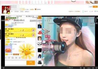 女孩打赏主播50万后续,25岁女子打赏主播200万后续