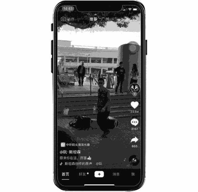 花瓣网跟Pinterest都在用的“瀑布流”风格，到底妙在哪里？