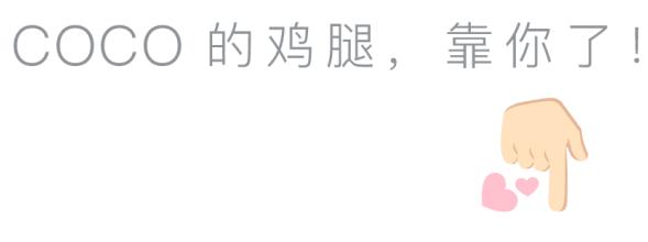 美人计|包越买越小，以后气垫也要买超薄