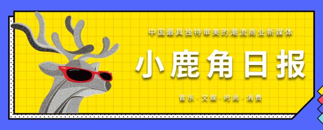 音乐流媒体spotify营收,音乐流媒体营收