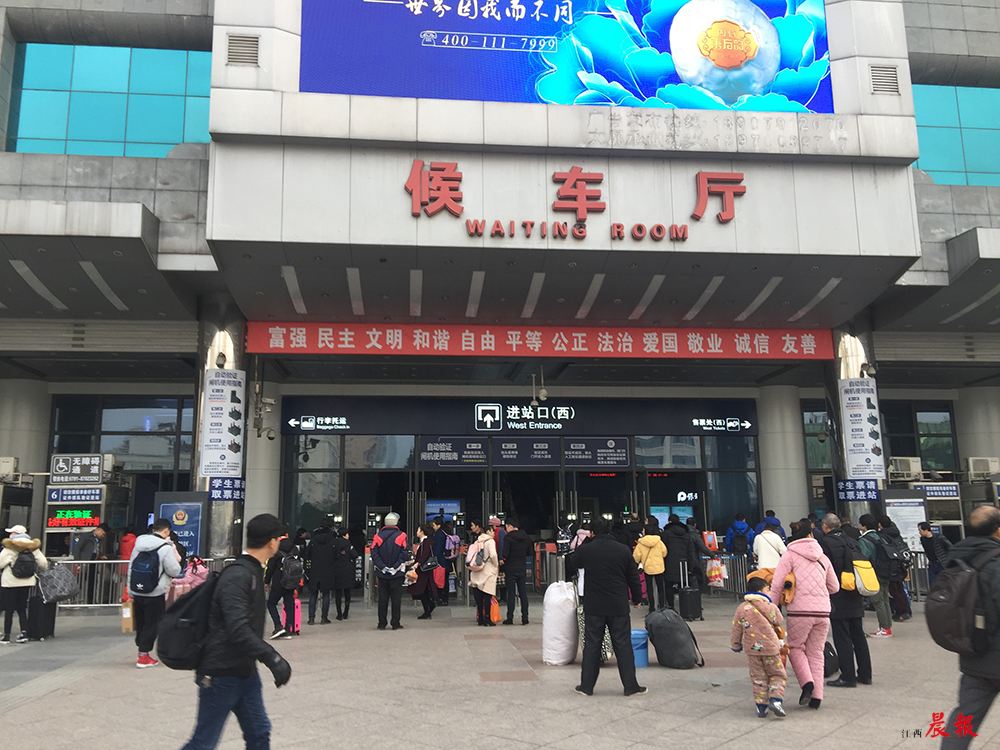 铁路公路民航无缝衔接,公路铁路无缝衔接