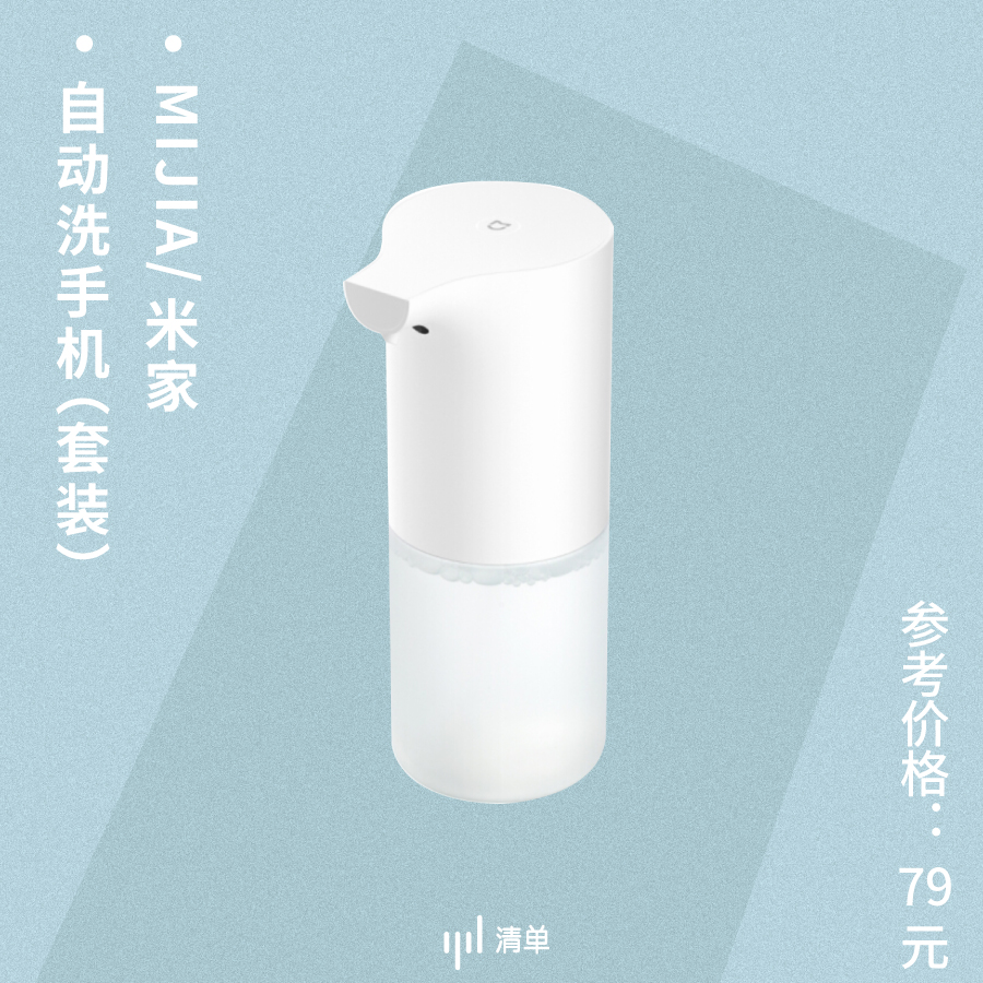 小米目前最值得入手哪一款,小米测评哪一款值得入