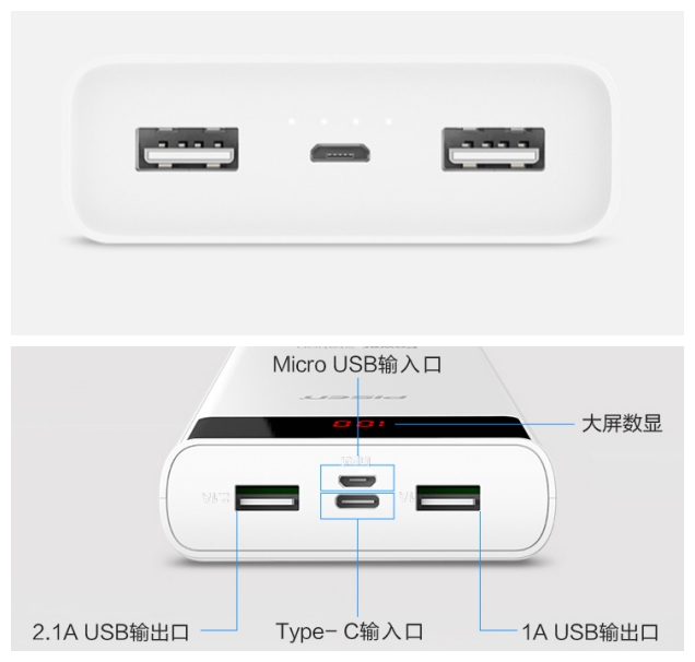 小米目前最值得入手哪一款,小米测评哪一款值得入