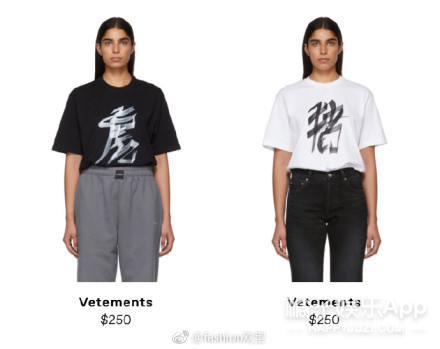 guccifendi纪梵希,gucci设计款