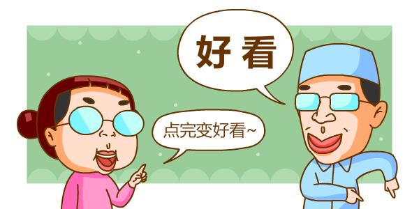 人中缩短还可以变回去吗,人中缩短值得做吗