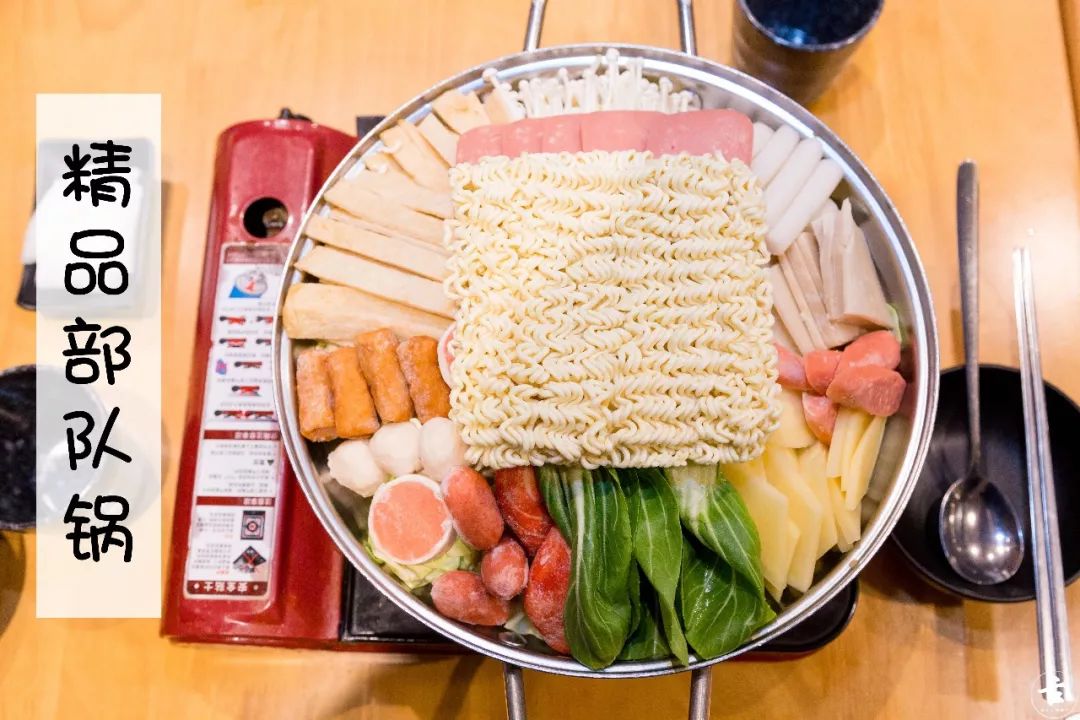 一家藏起来的餐厅,一家藏起来的绝好吃的火锅店